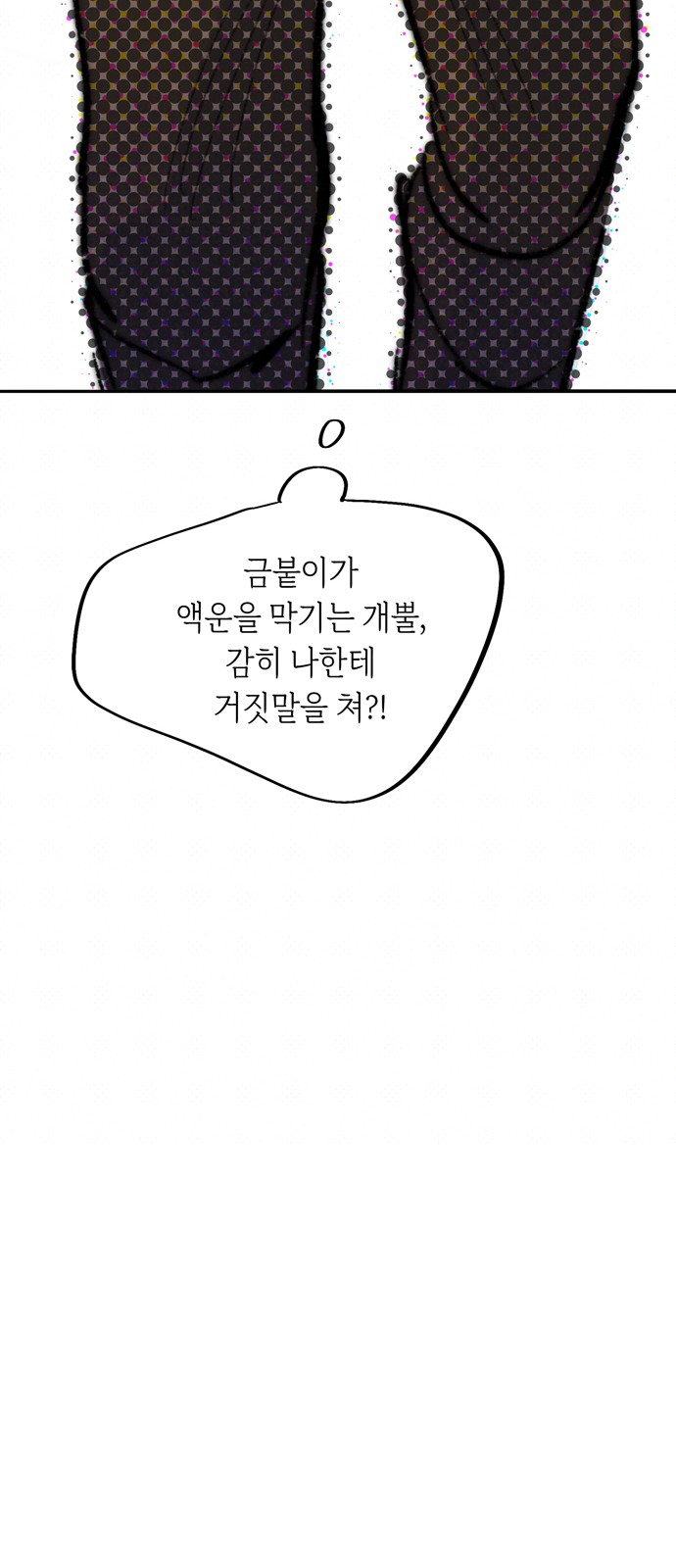 120 페이지