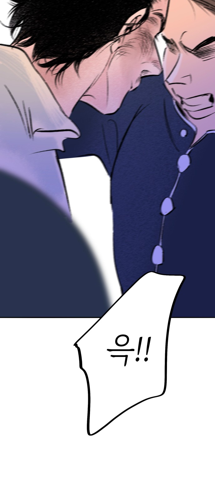 127 페이지