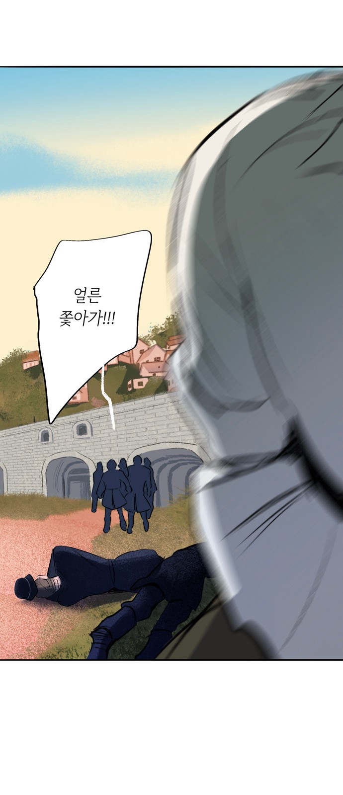 129 페이지