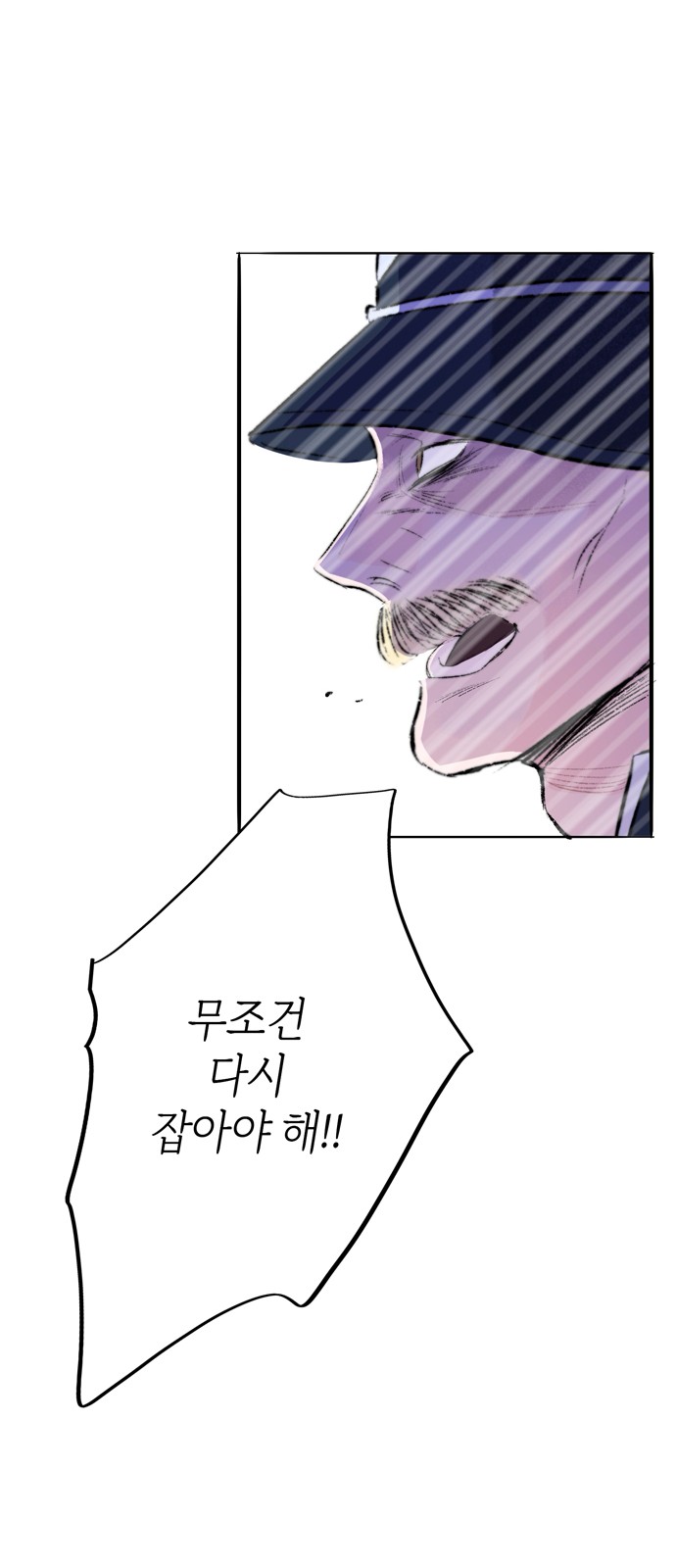 130 페이지