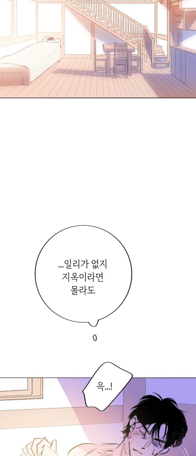 162 페이지