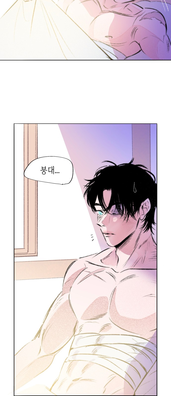 163 페이지