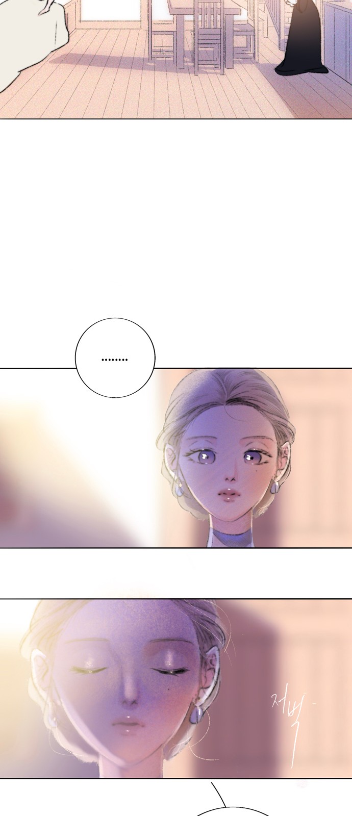 169 페이지