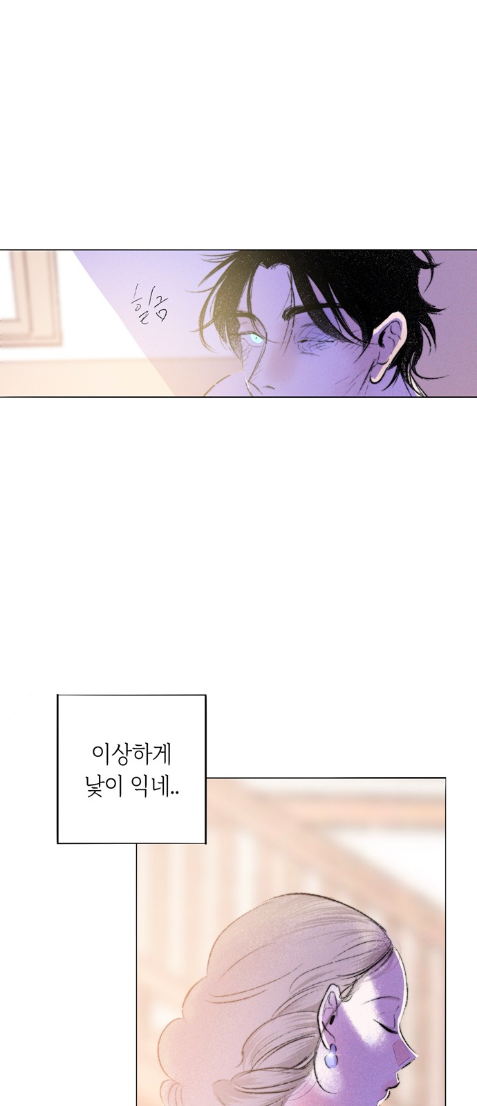 176 페이지