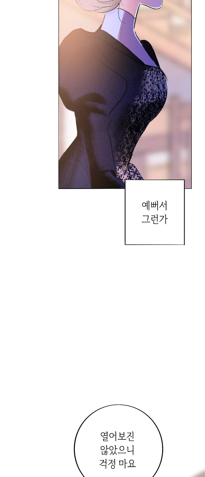 177 페이지