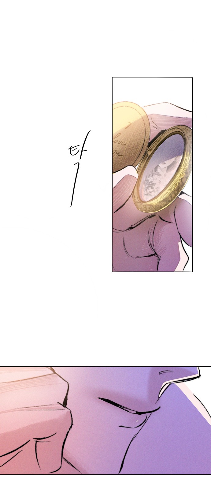 180 페이지