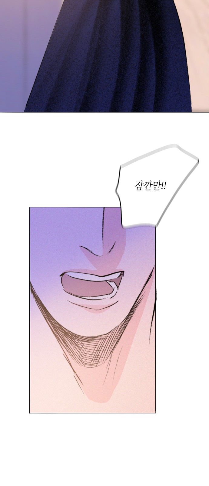 183 페이지