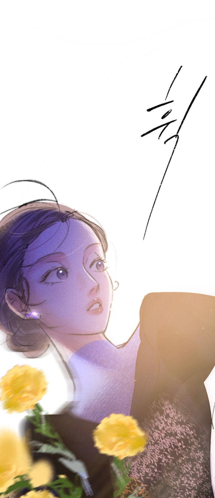 185 페이지