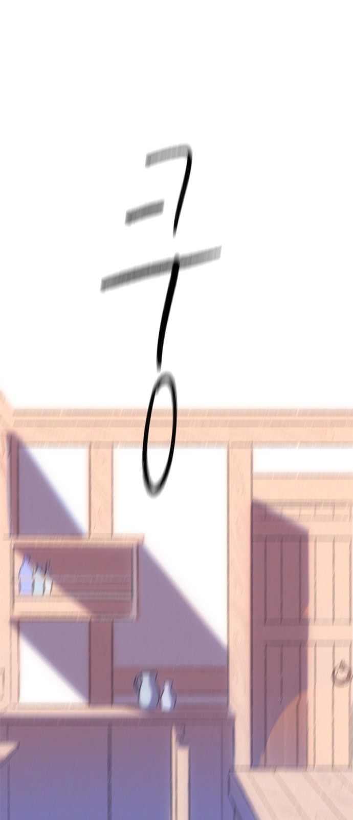 187 페이지