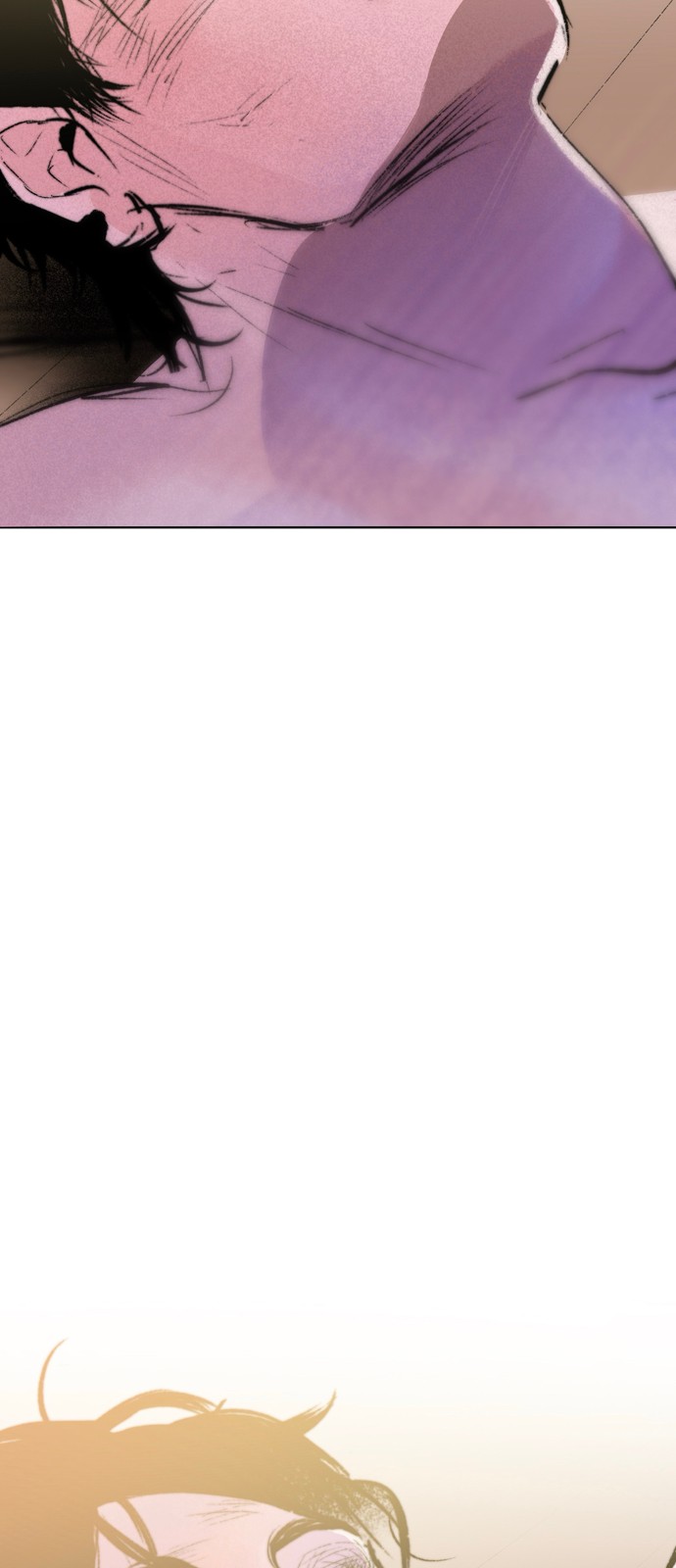 196 페이지