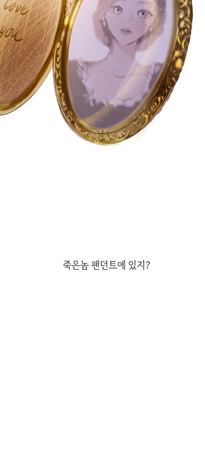 200 페이지