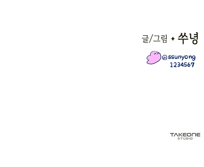 201 페이지