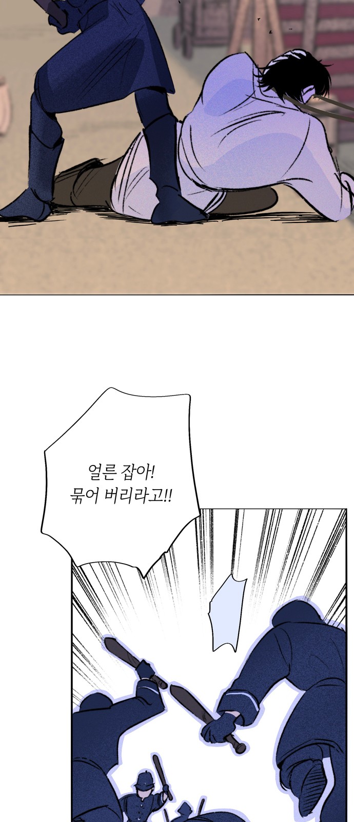 94 페이지