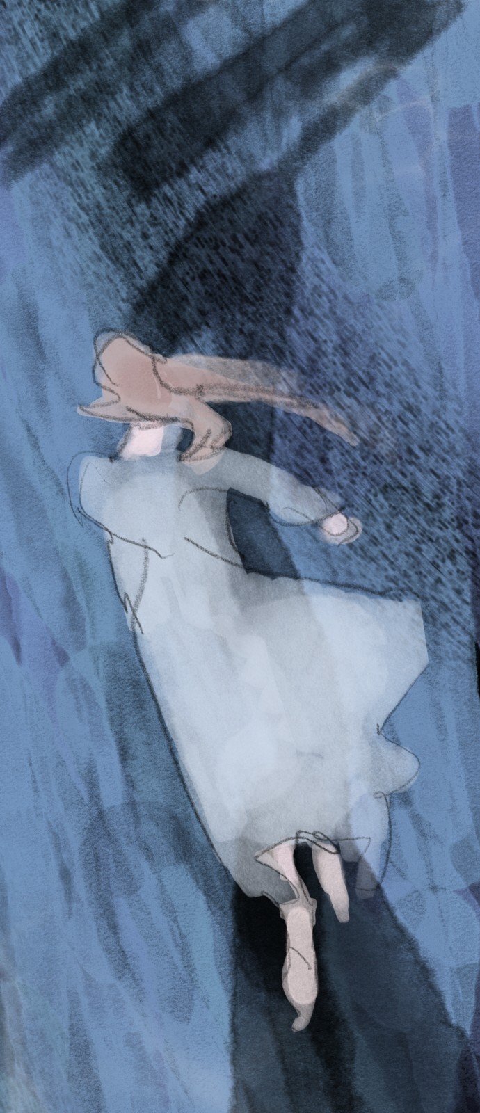 53 페이지