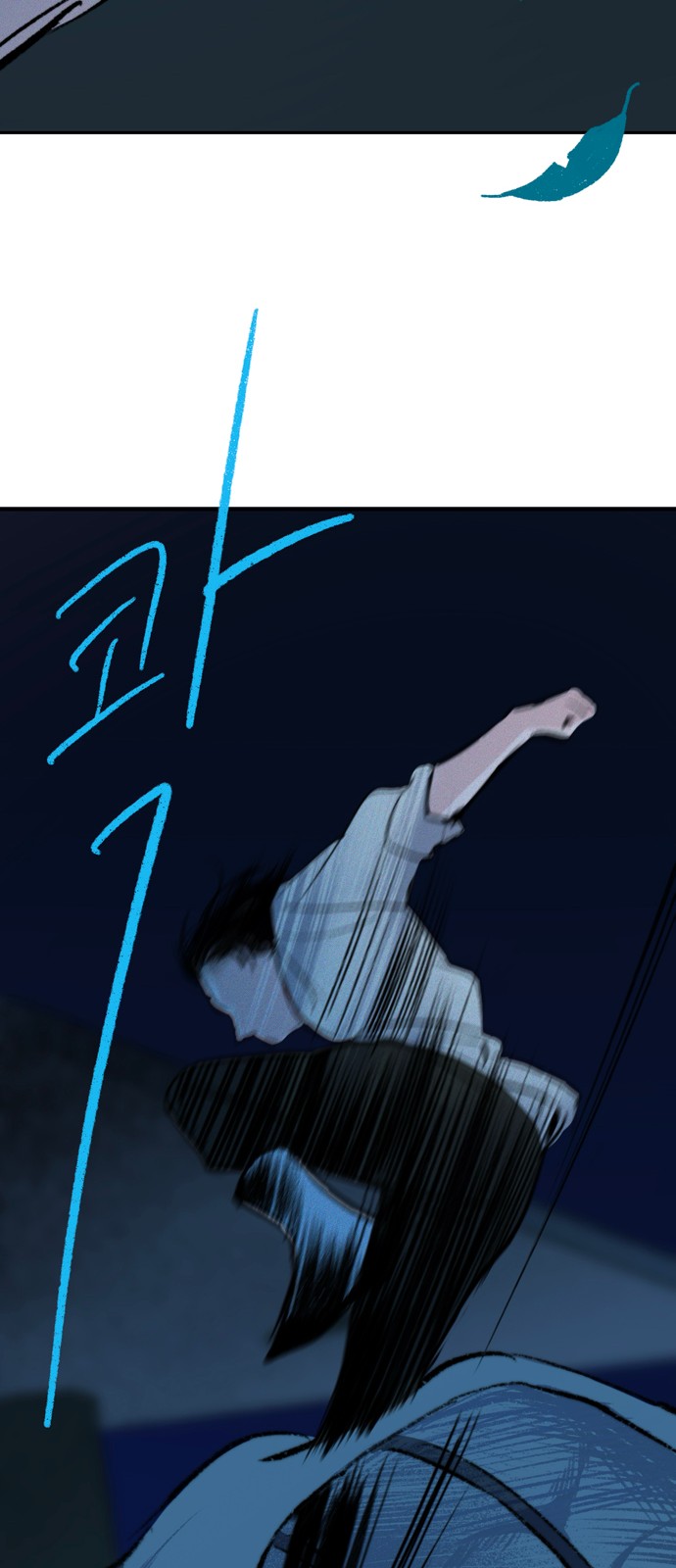 135 페이지