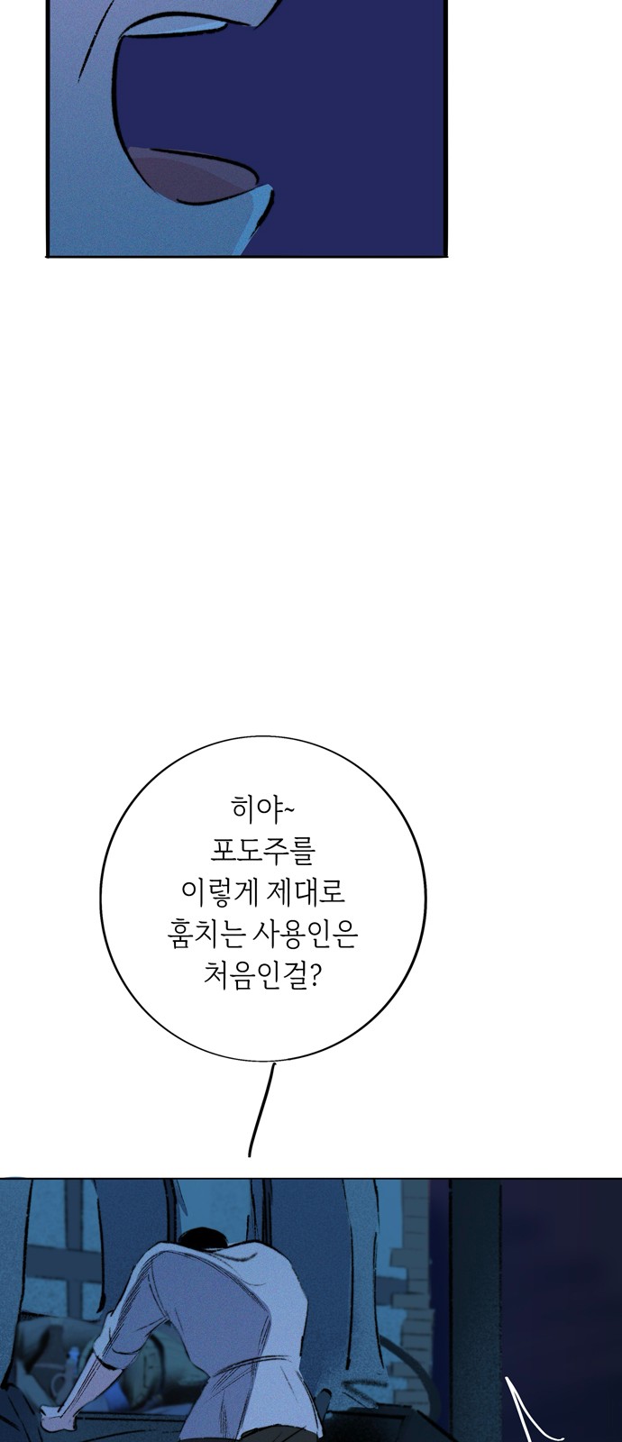 139 페이지