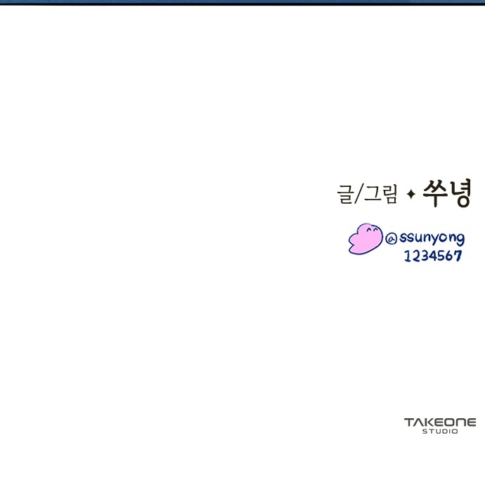 151 페이지