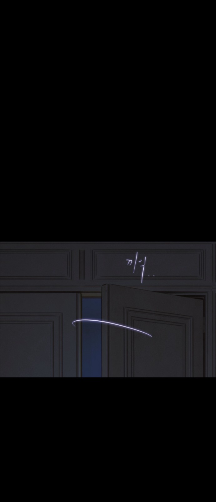 106 페이지