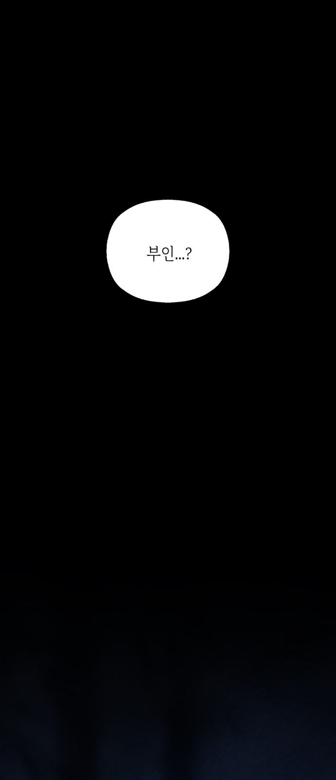 128 페이지