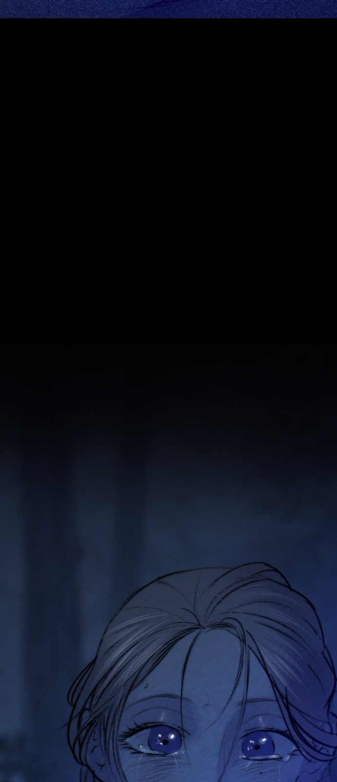 130 페이지