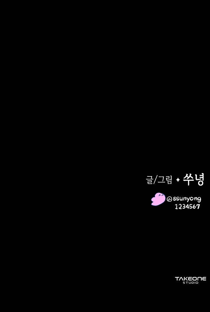 134 페이지