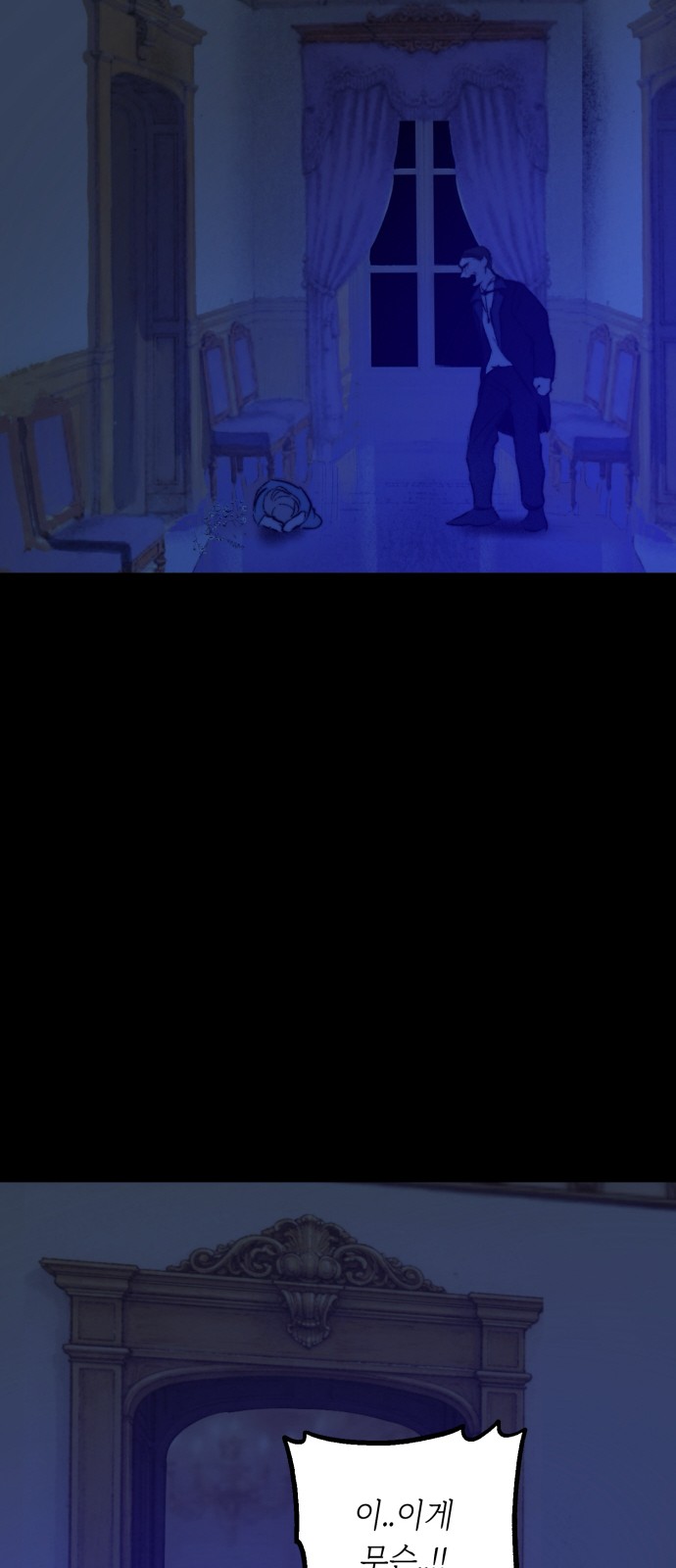 47 페이지