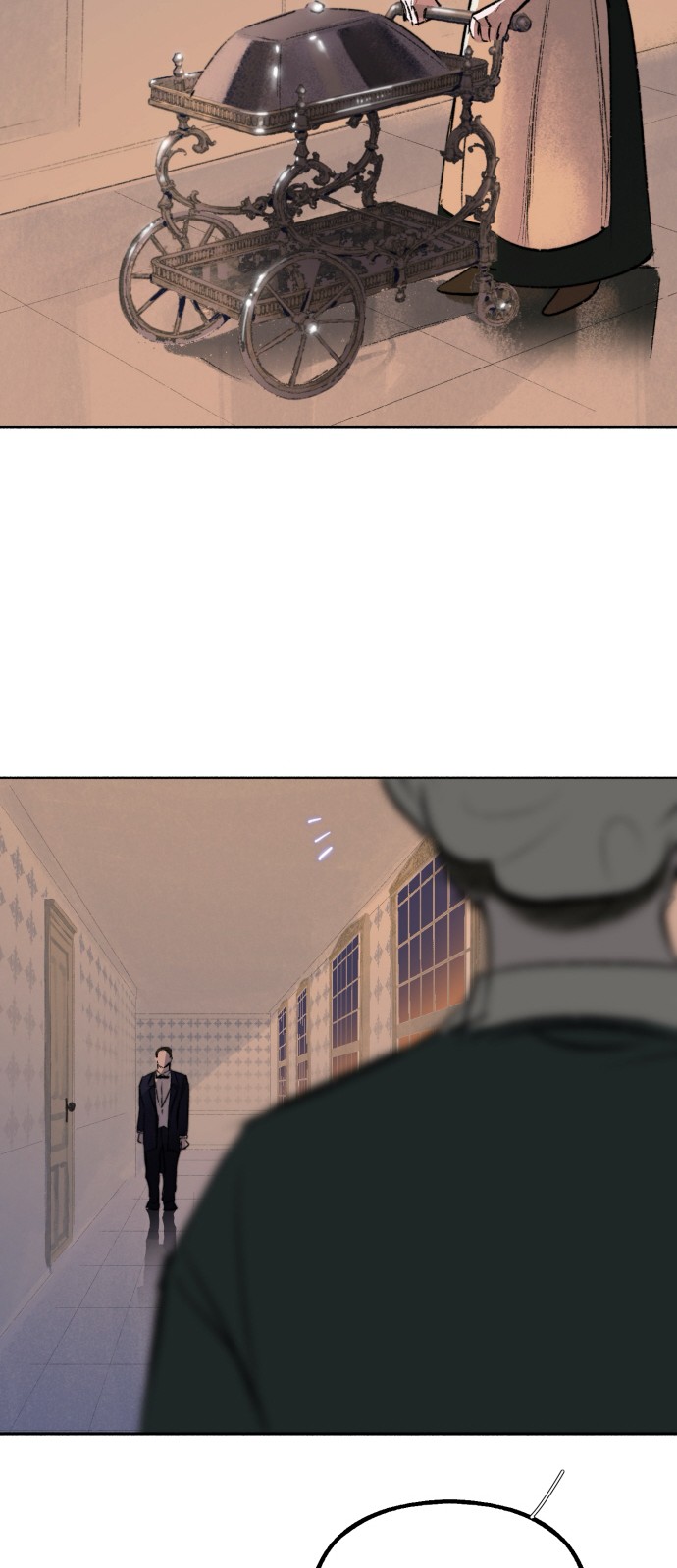 79 페이지