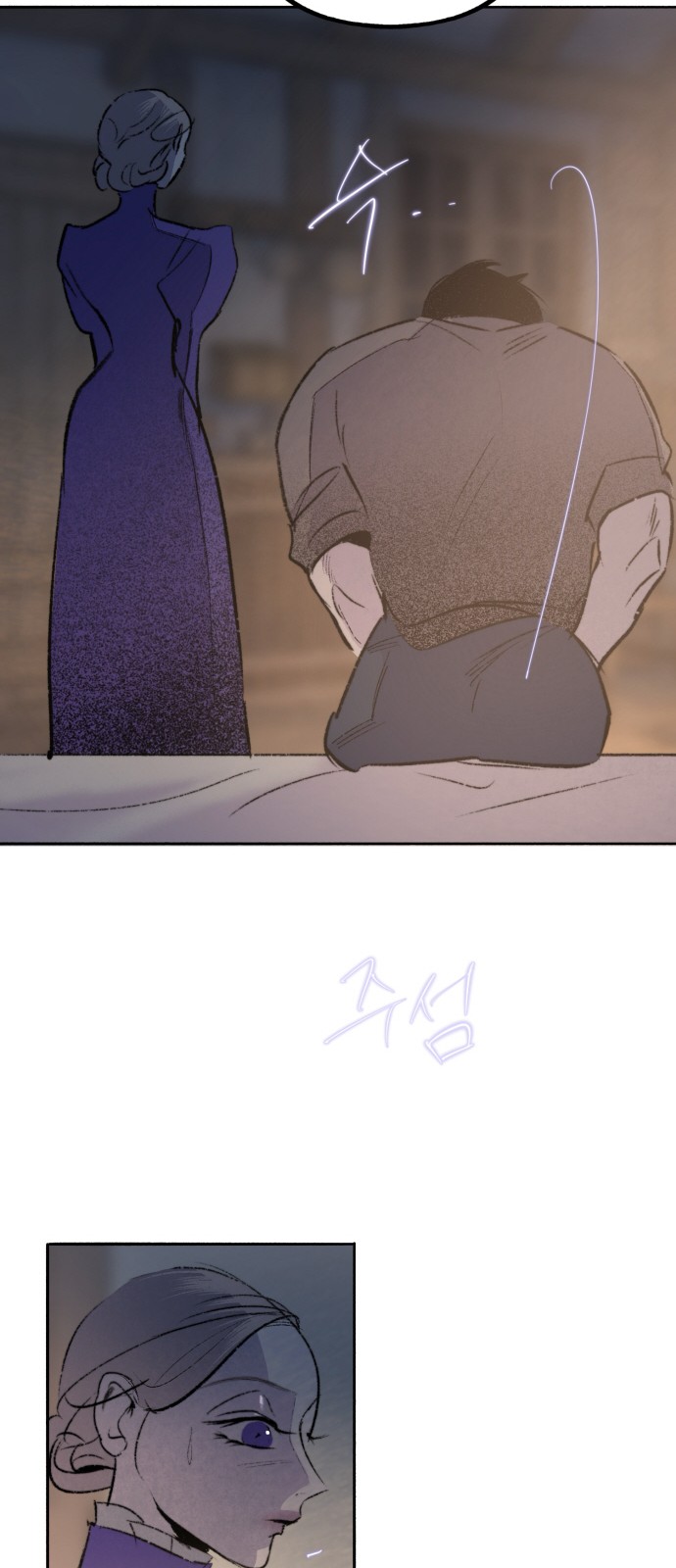 36 페이지