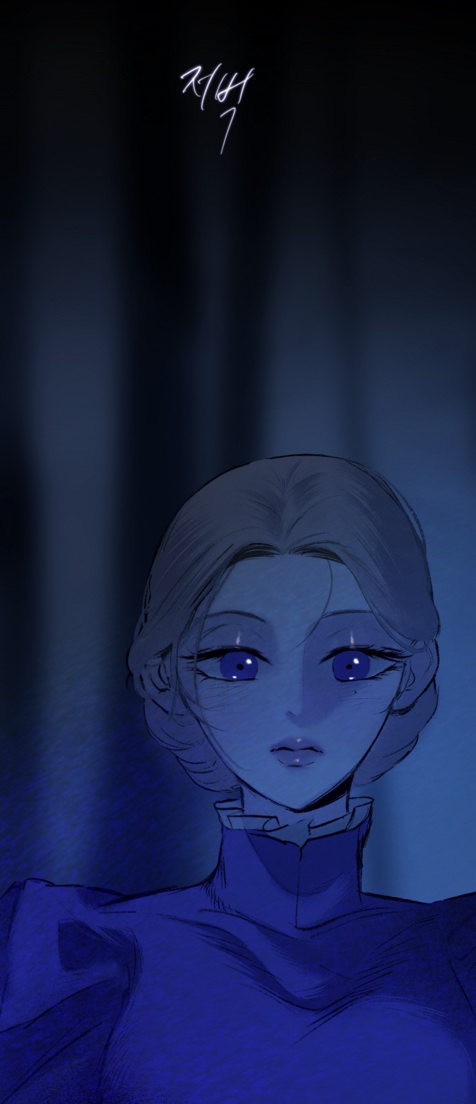 41 페이지