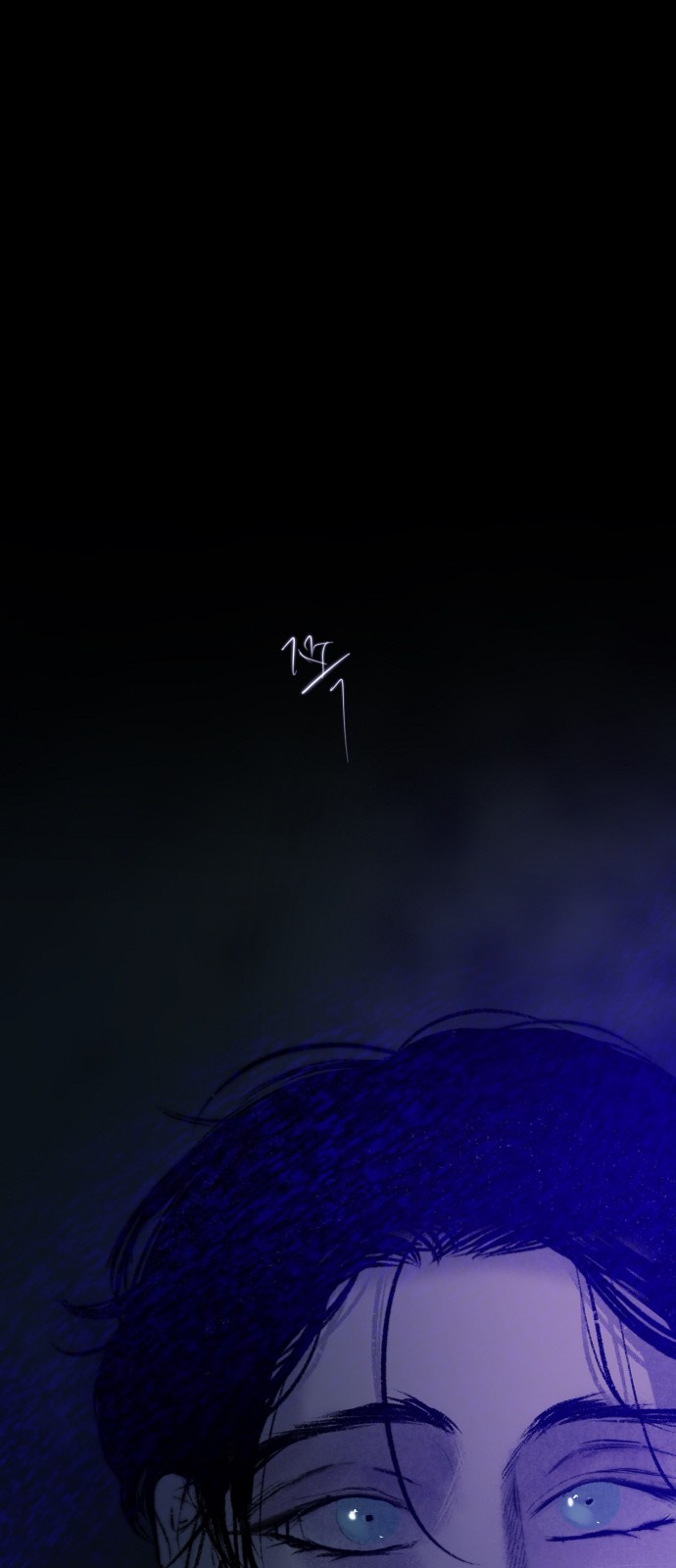73 페이지