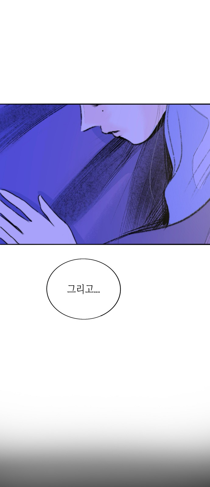 114 페이지
