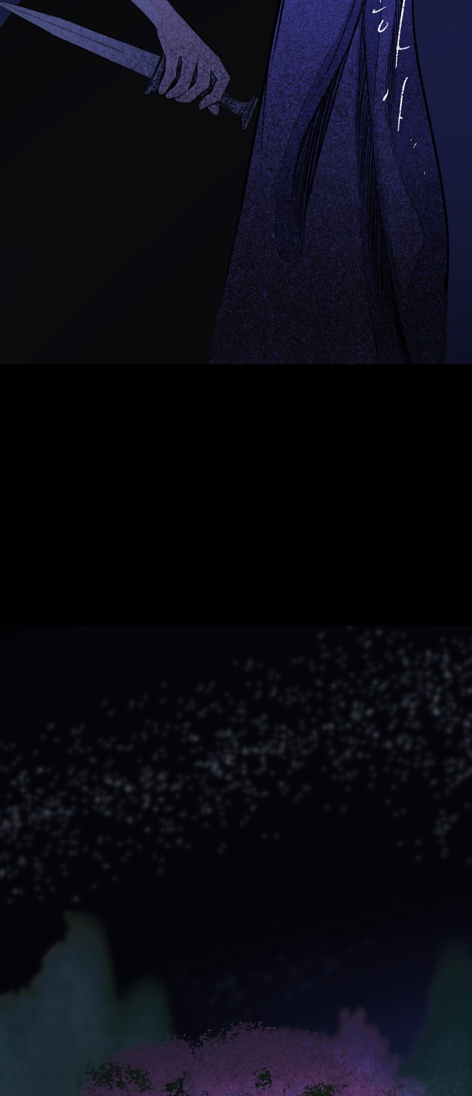 116 페이지