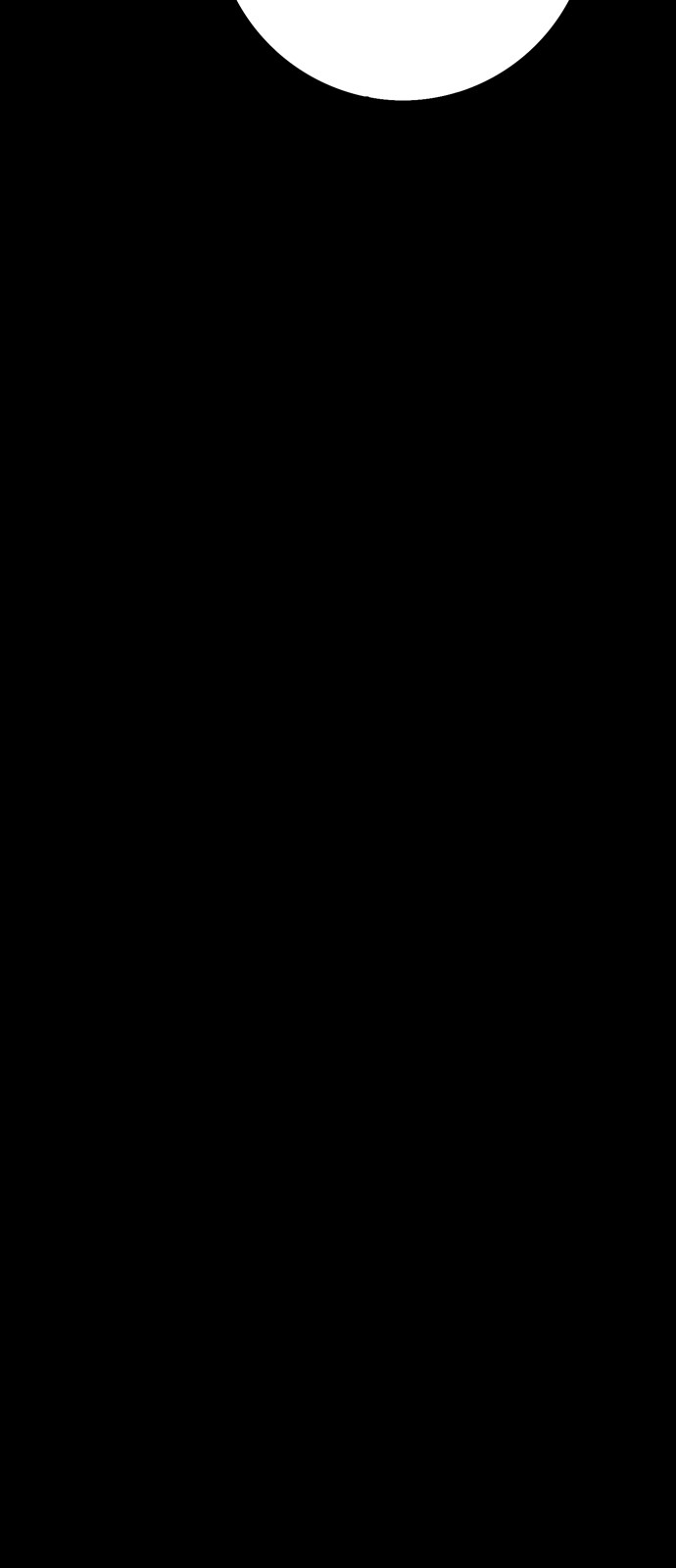 118 페이지
