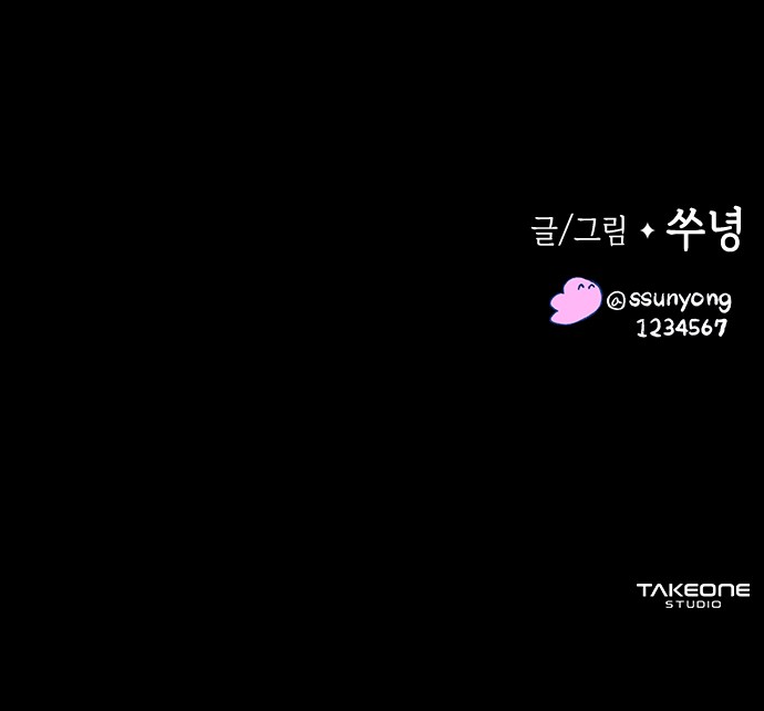 119 페이지