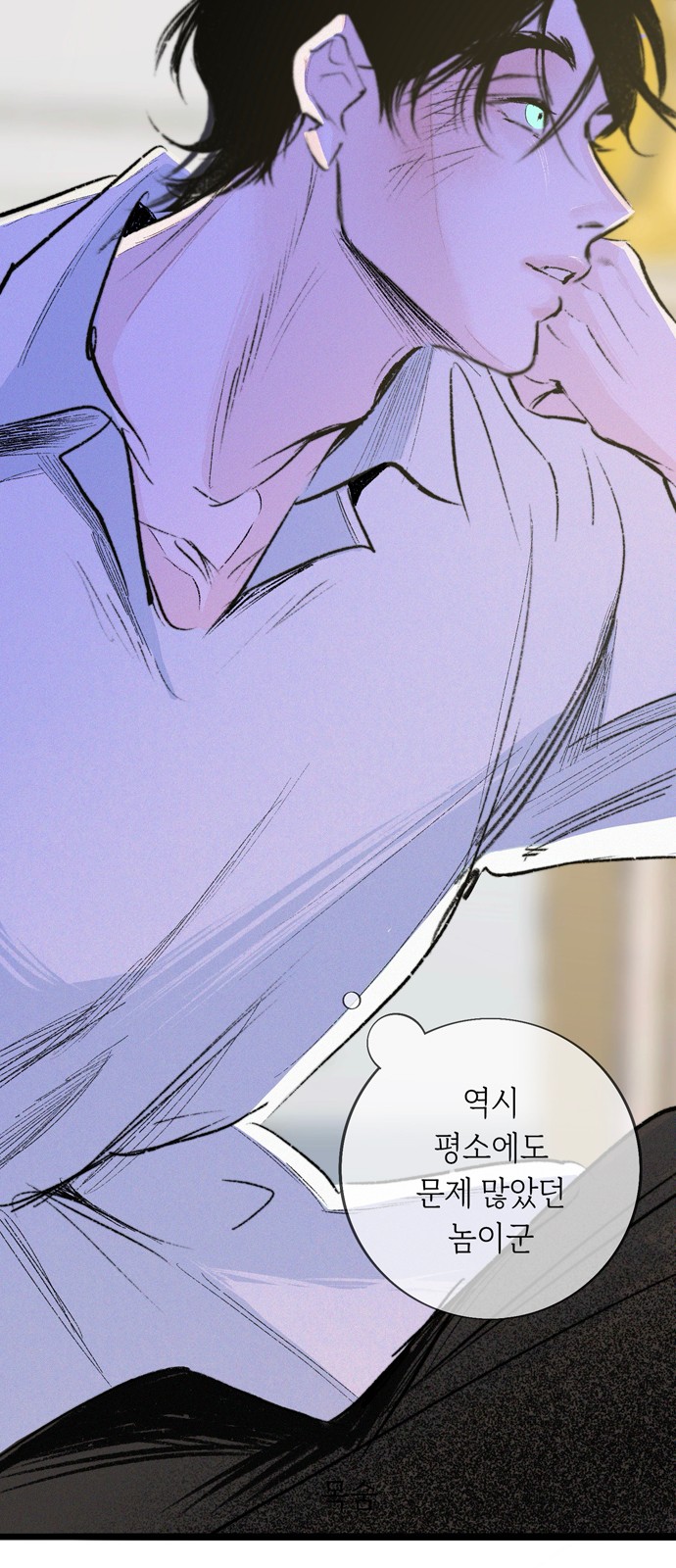 50 페이지