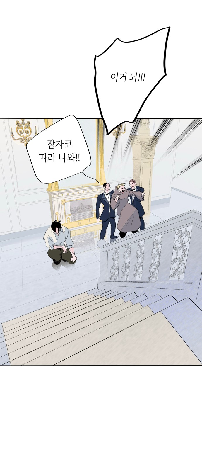 56 페이지