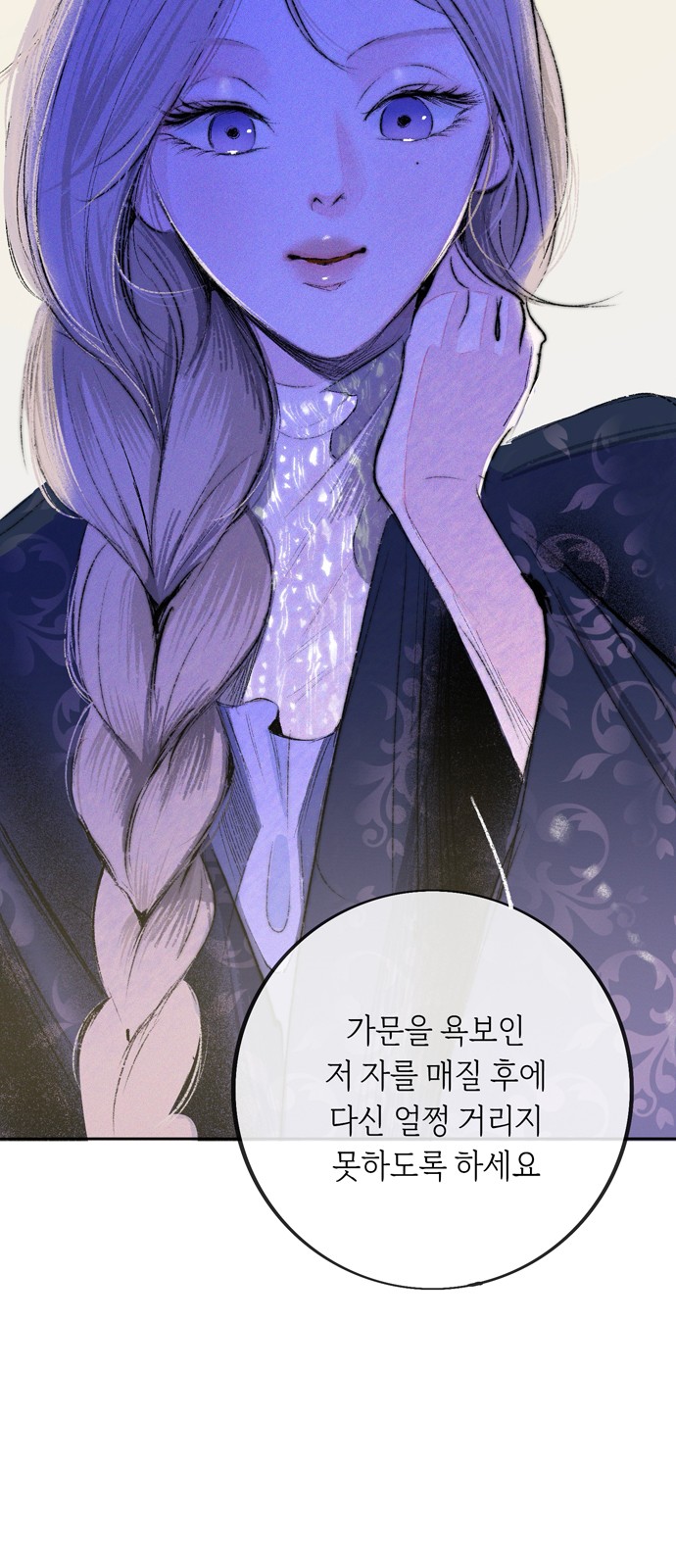 62 페이지