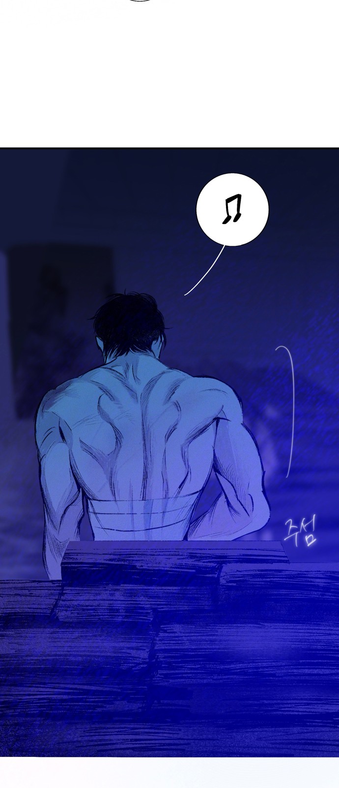 72 페이지