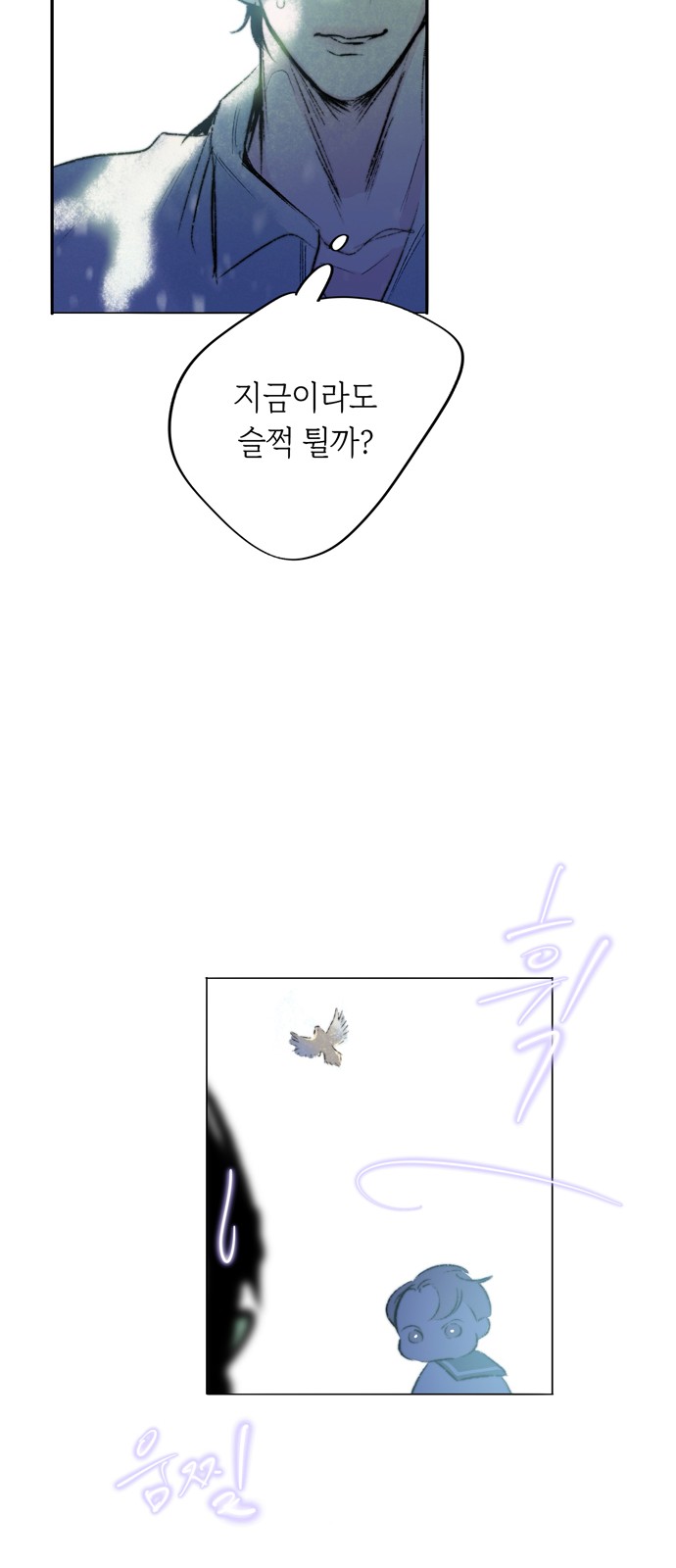 117 페이지