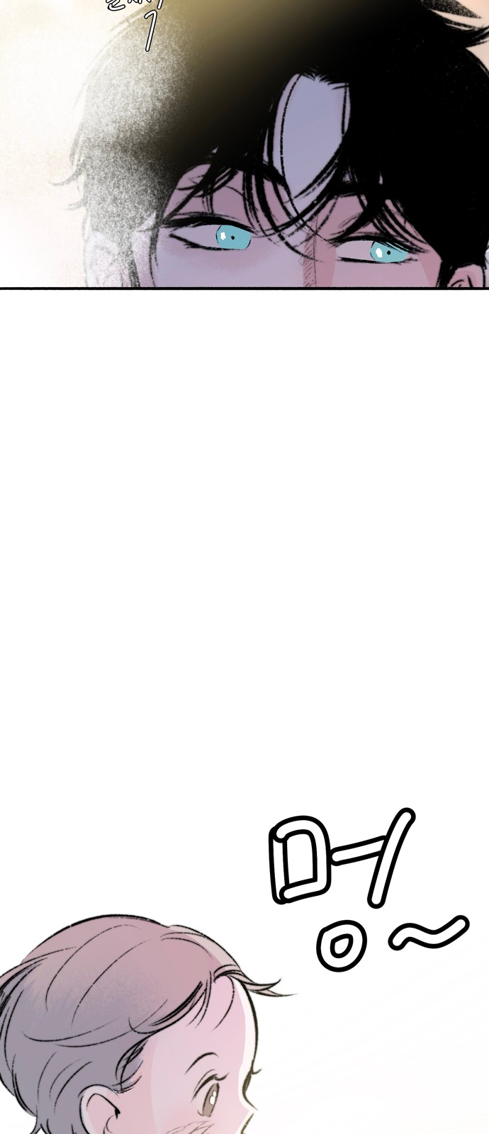 112 페이지
