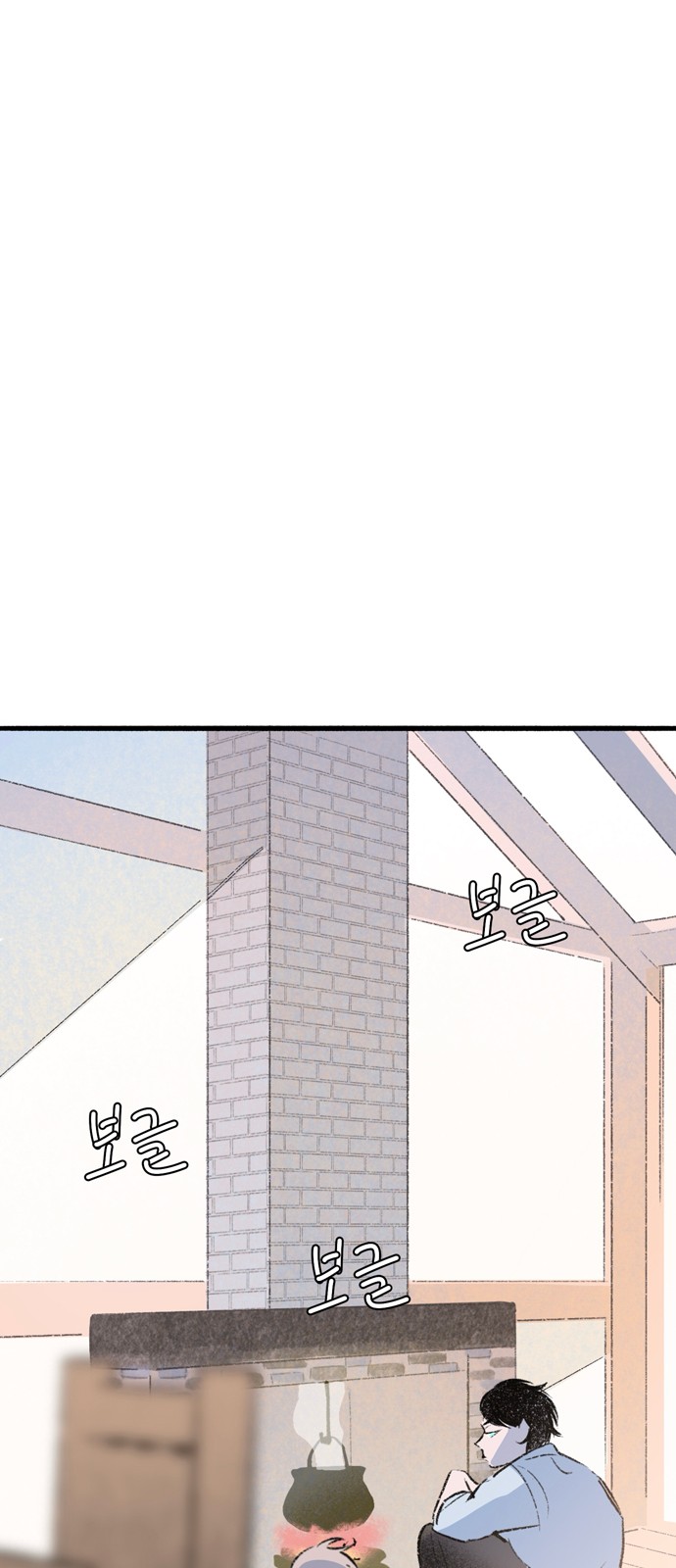 114 페이지