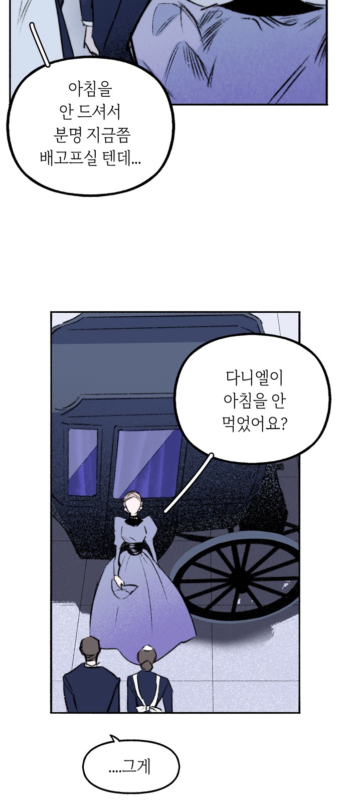 120 페이지