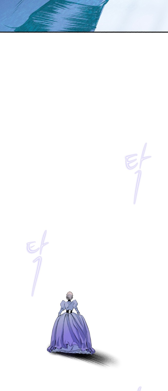 124 페이지