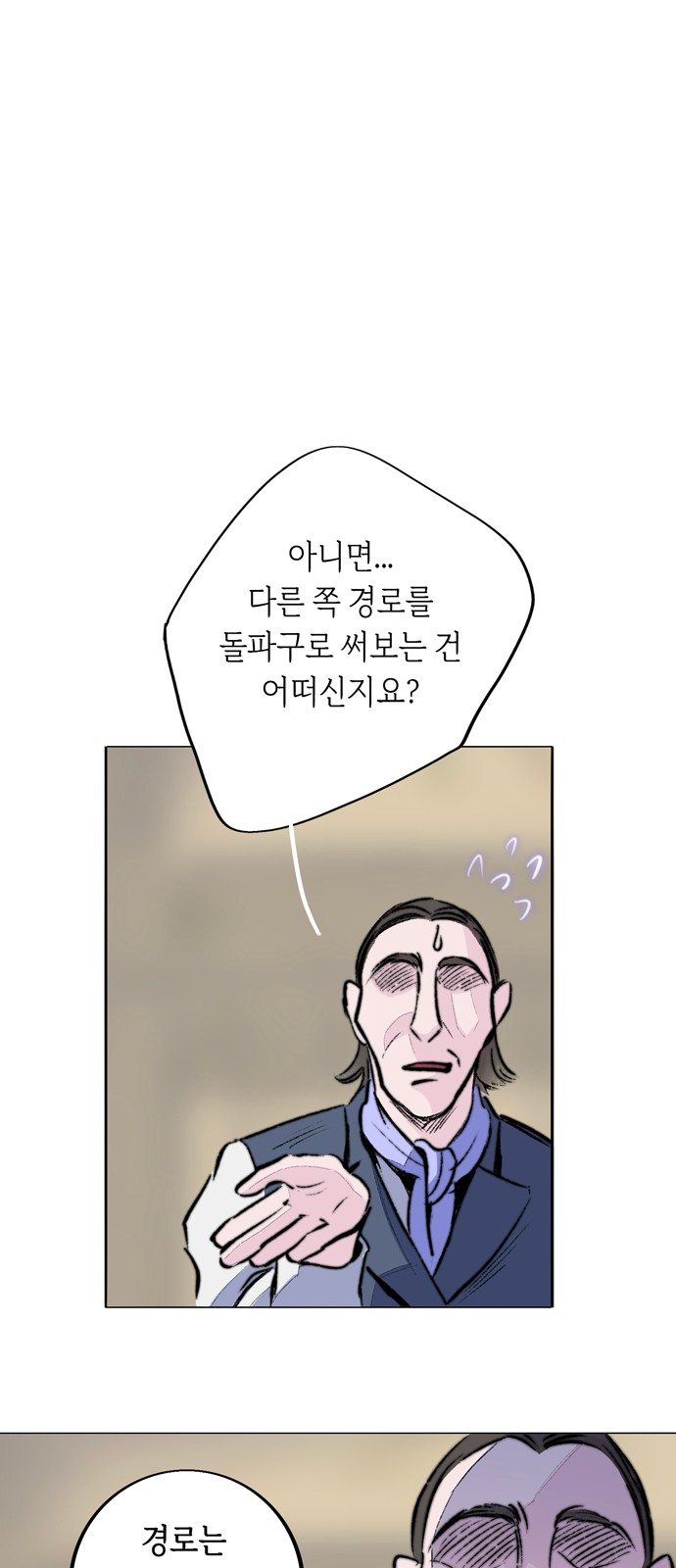10 페이지