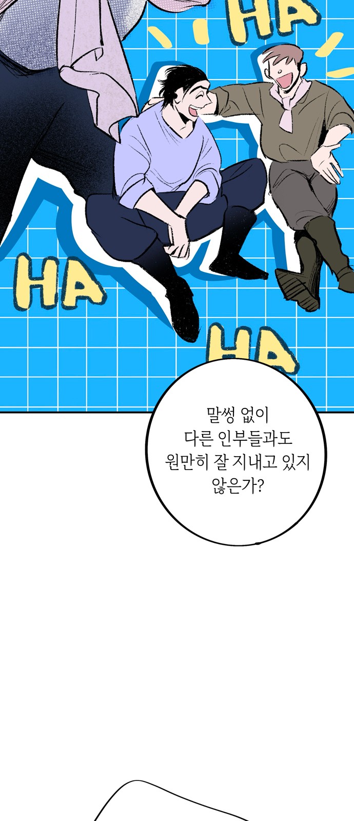 47 페이지