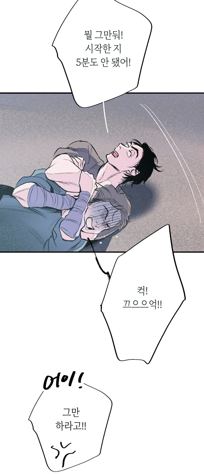 57 페이지