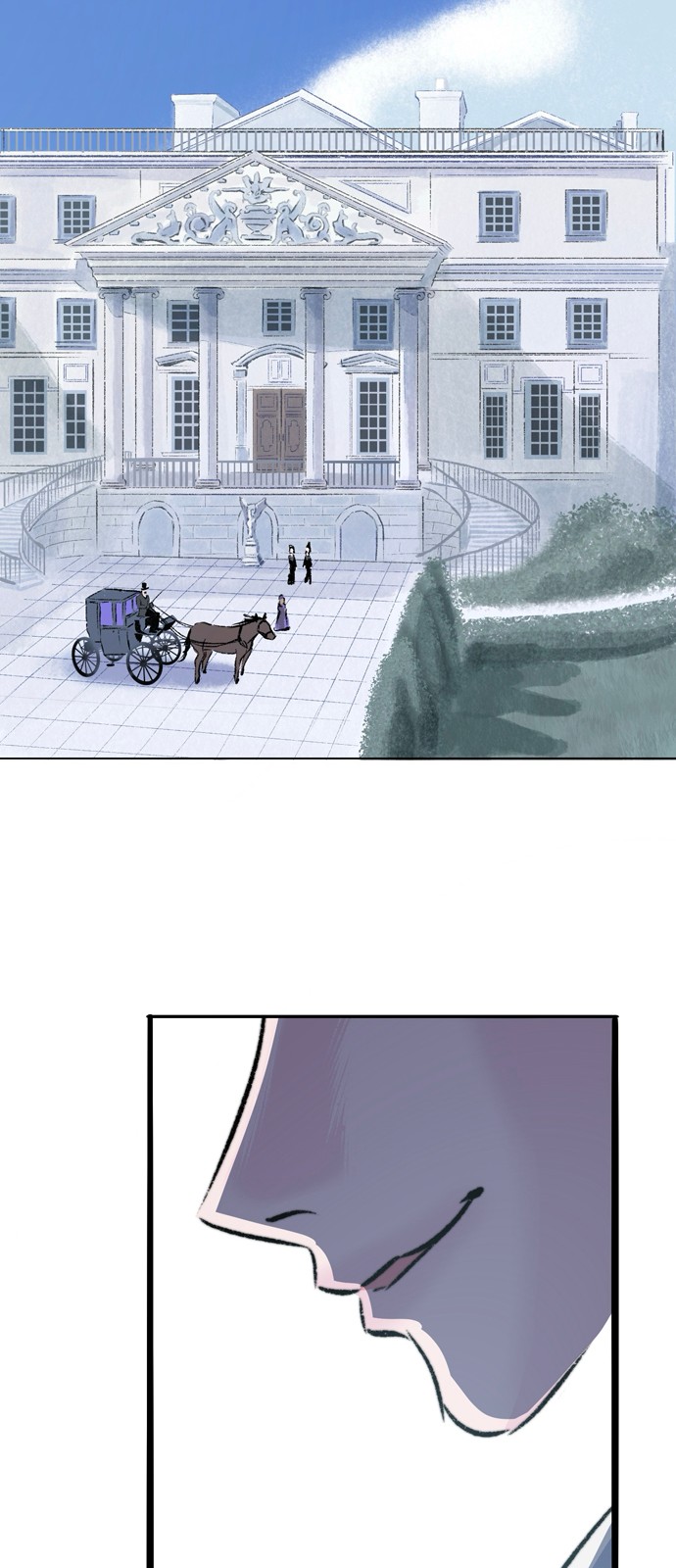84 페이지