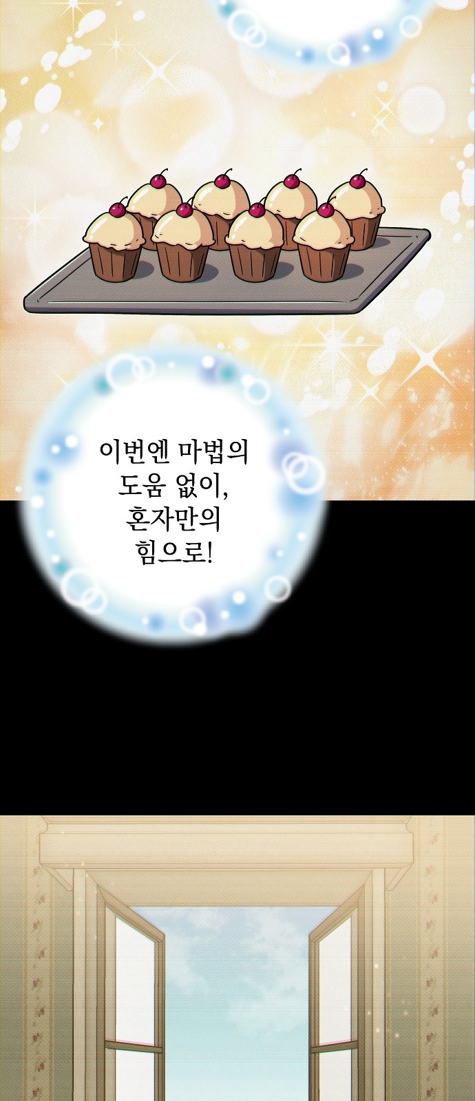 57 페이지