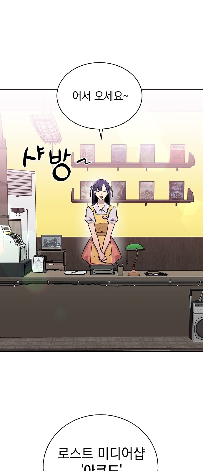 10 페이지