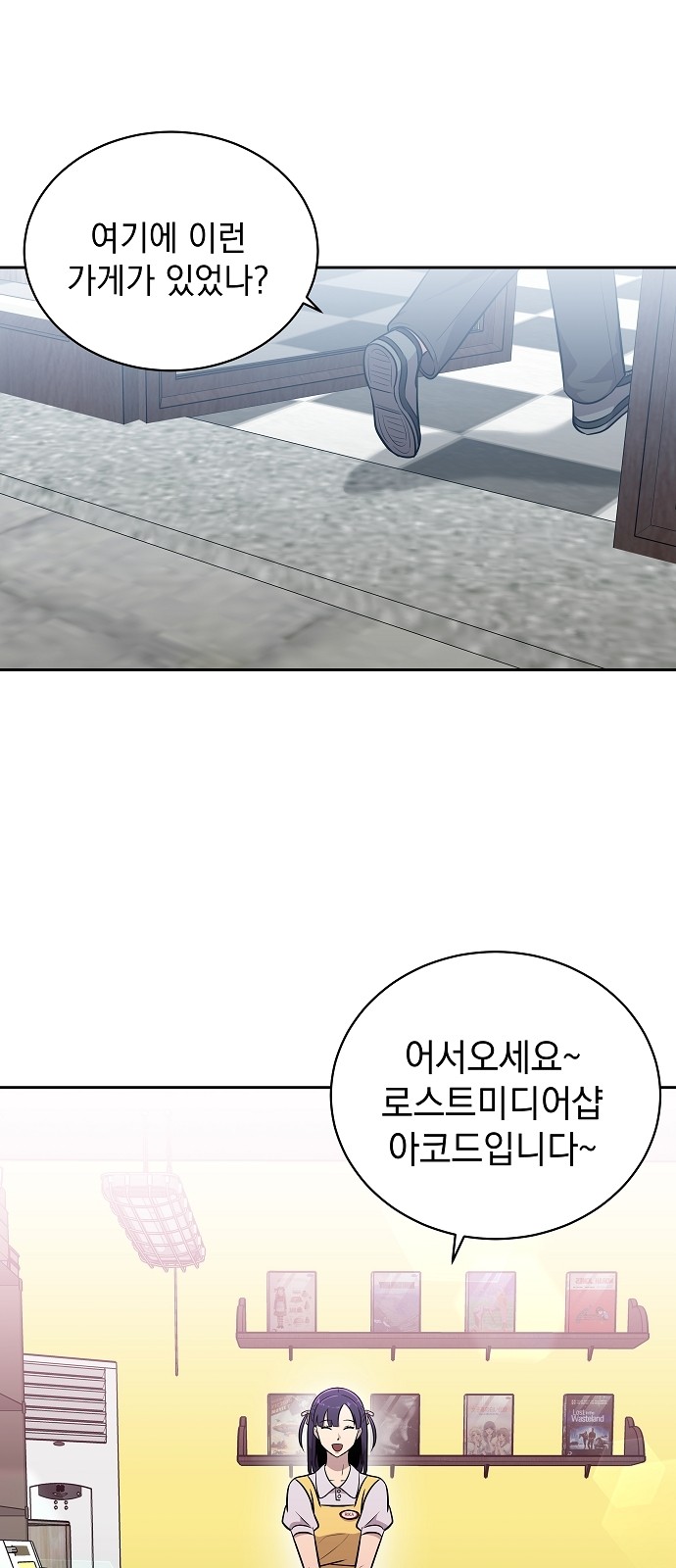 11 페이지